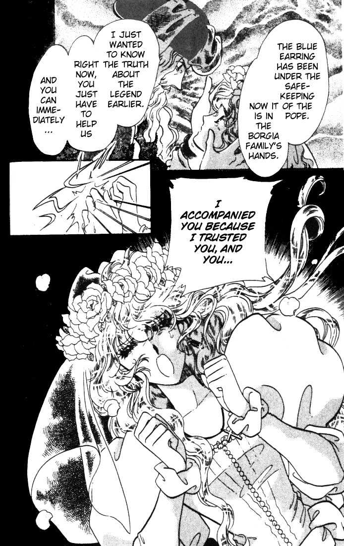 Kakan no Madonna Chapter 7 page 24 - Chapter 7