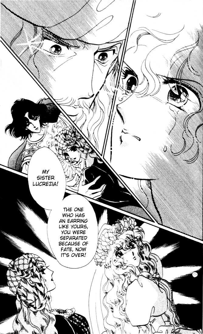 Kakan no Madonna Chapter 7 page 25 - Chapter 7