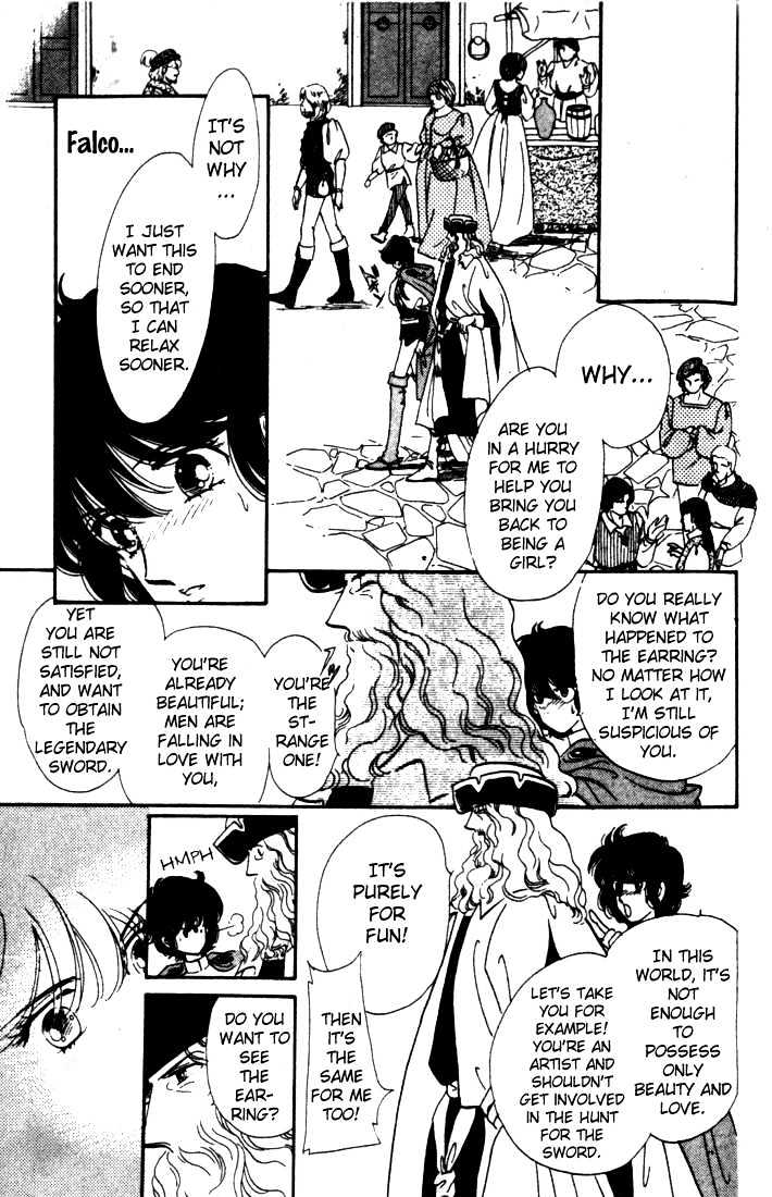 Kakan no Madonna Chapter 7 page 5 - Chapter 7