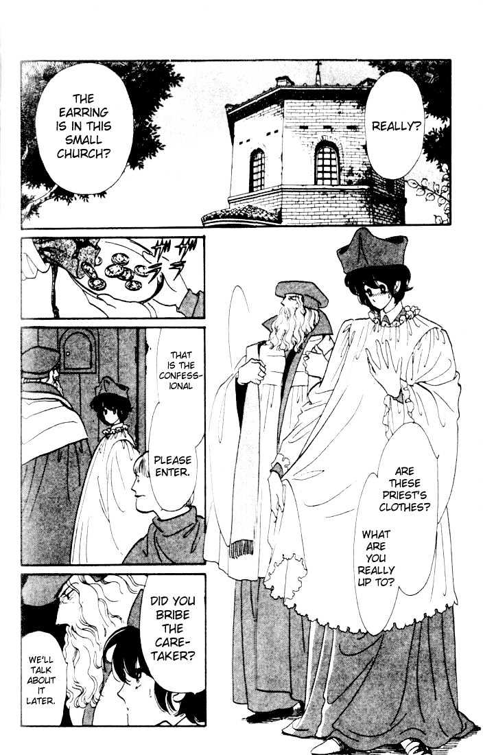 Kakan no Madonna Chapter 7 page 6 - Chapter 7