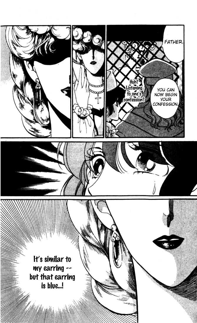 Kakan no Madonna Chapter 7 page 8 - Chapter 7