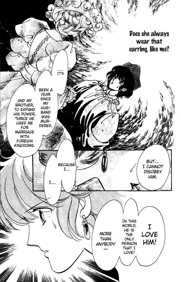 Kakan no Madonna Chapter 7 page 9 - Chapter 7