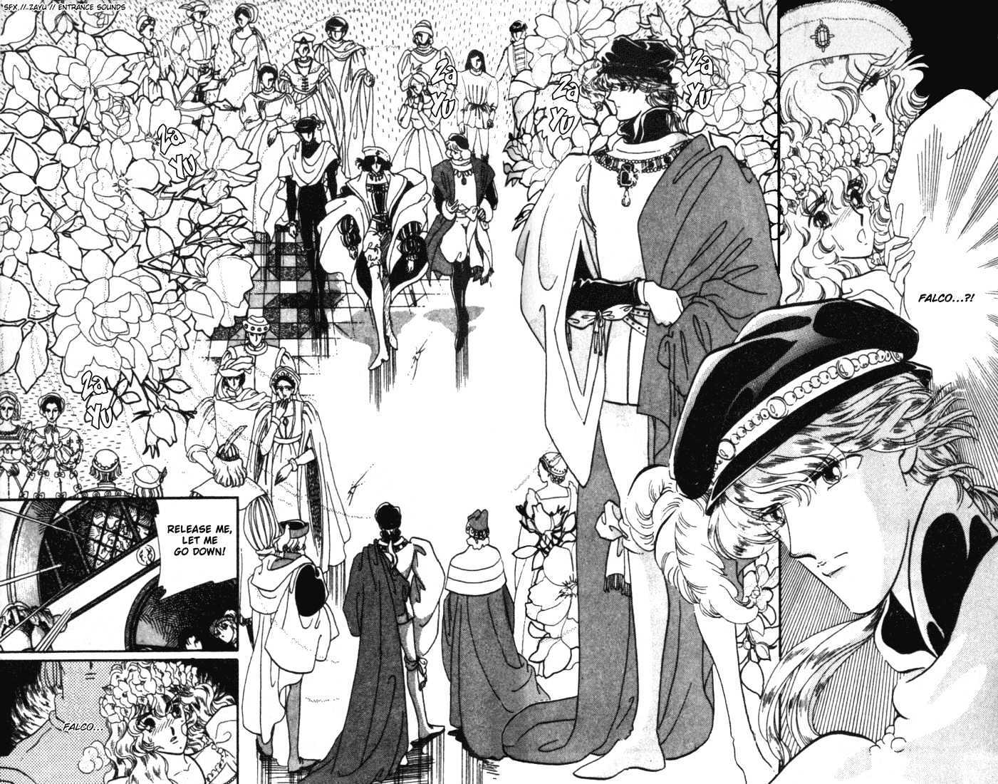 Kakan no Madonna Chapter 8 page 13 - Chapter 8