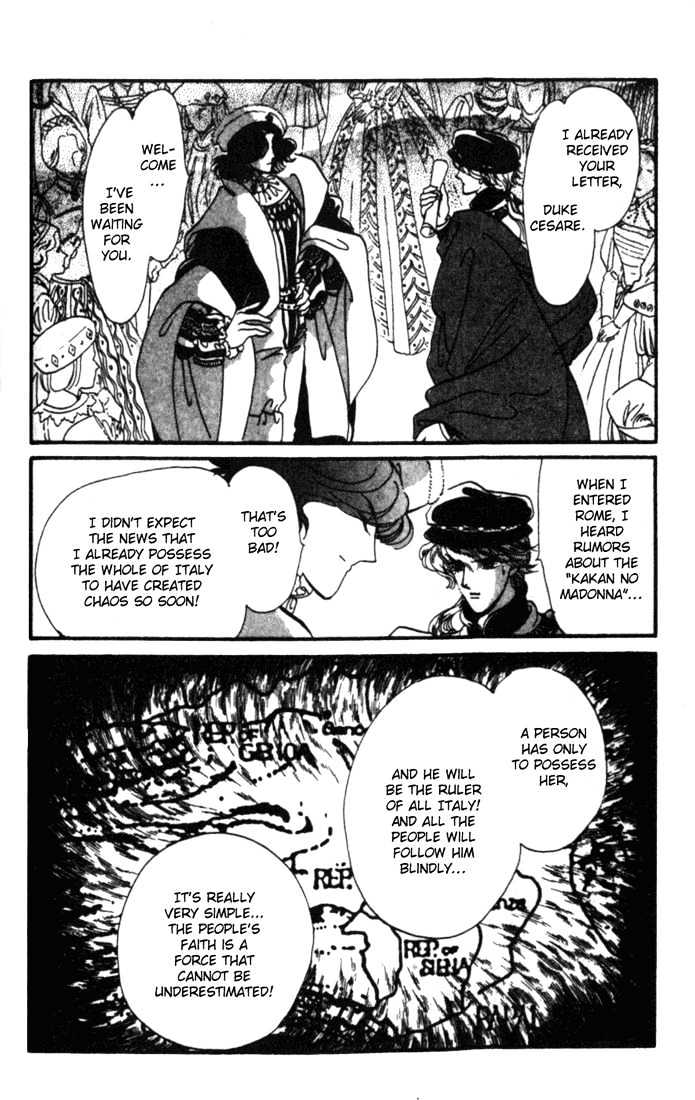 Kakan no Madonna Chapter 8 page 14 - Chapter 8