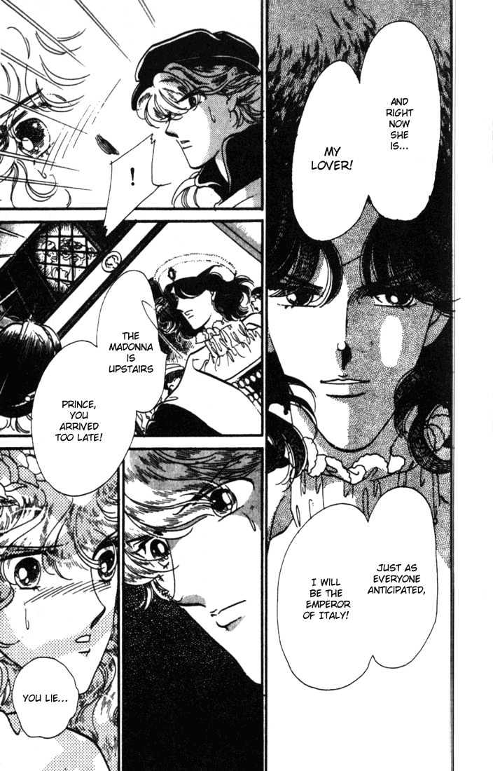 Kakan no Madonna Chapter 8 page 15 - Chapter 8