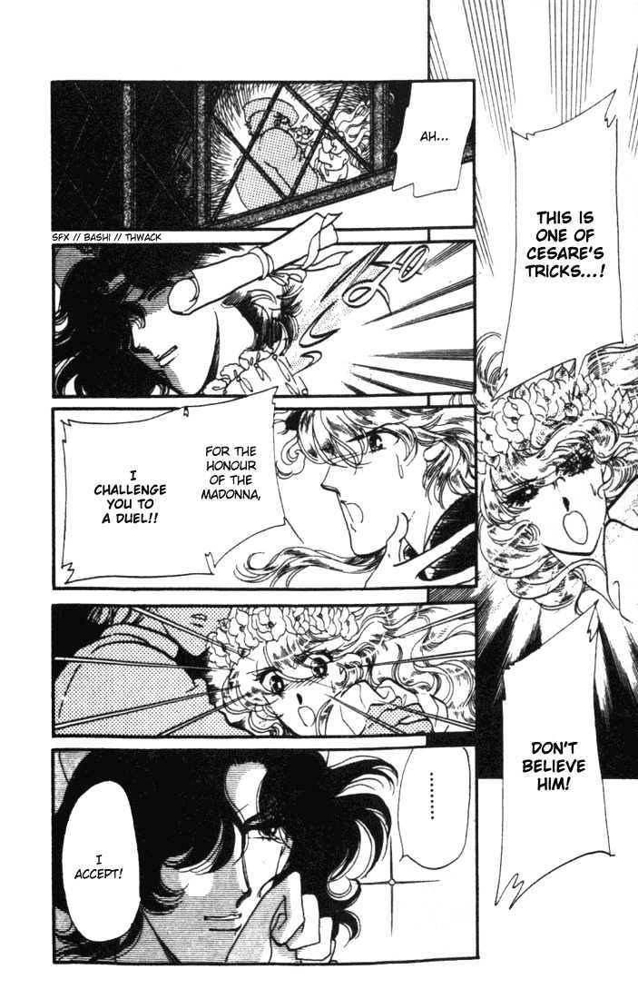 Kakan no Madonna Chapter 8 page 16 - Chapter 8