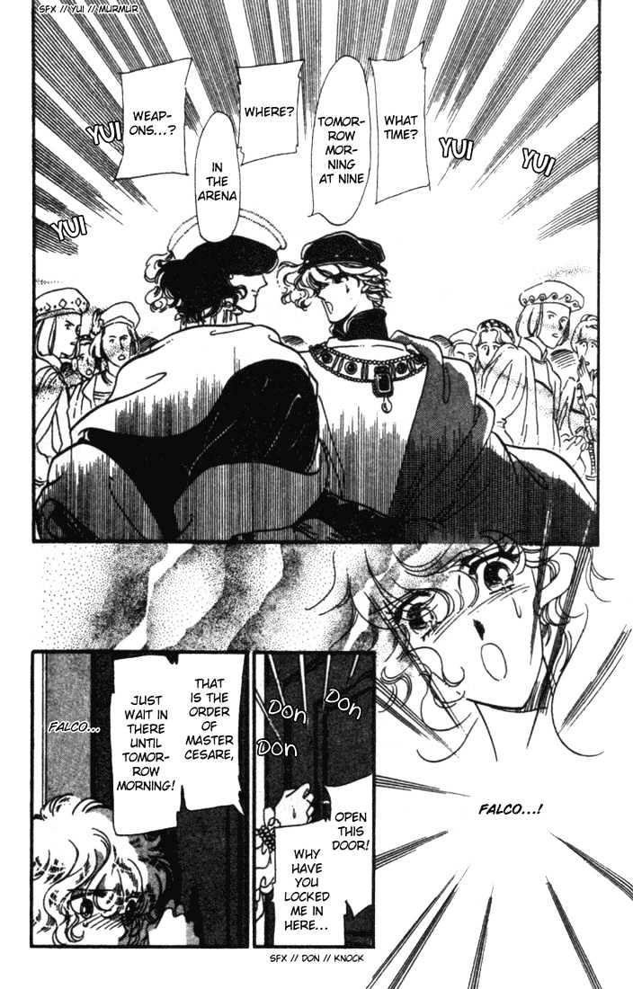 Kakan no Madonna Chapter 8 page 17 - Chapter 8