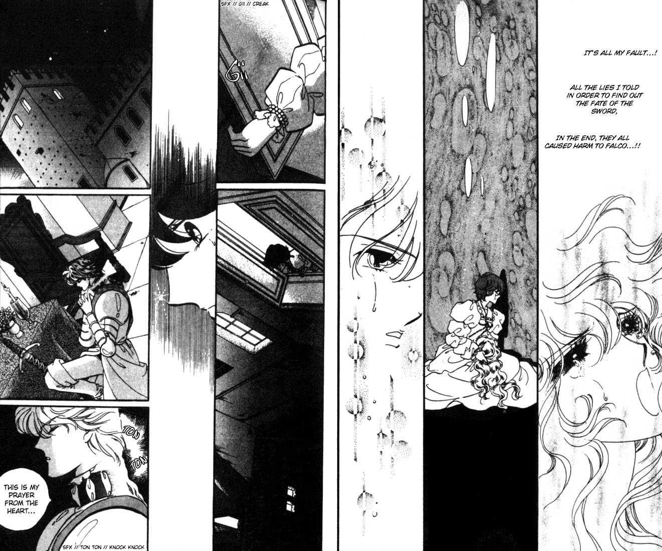 Kakan no Madonna Chapter 8 page 18 - Chapter 8
