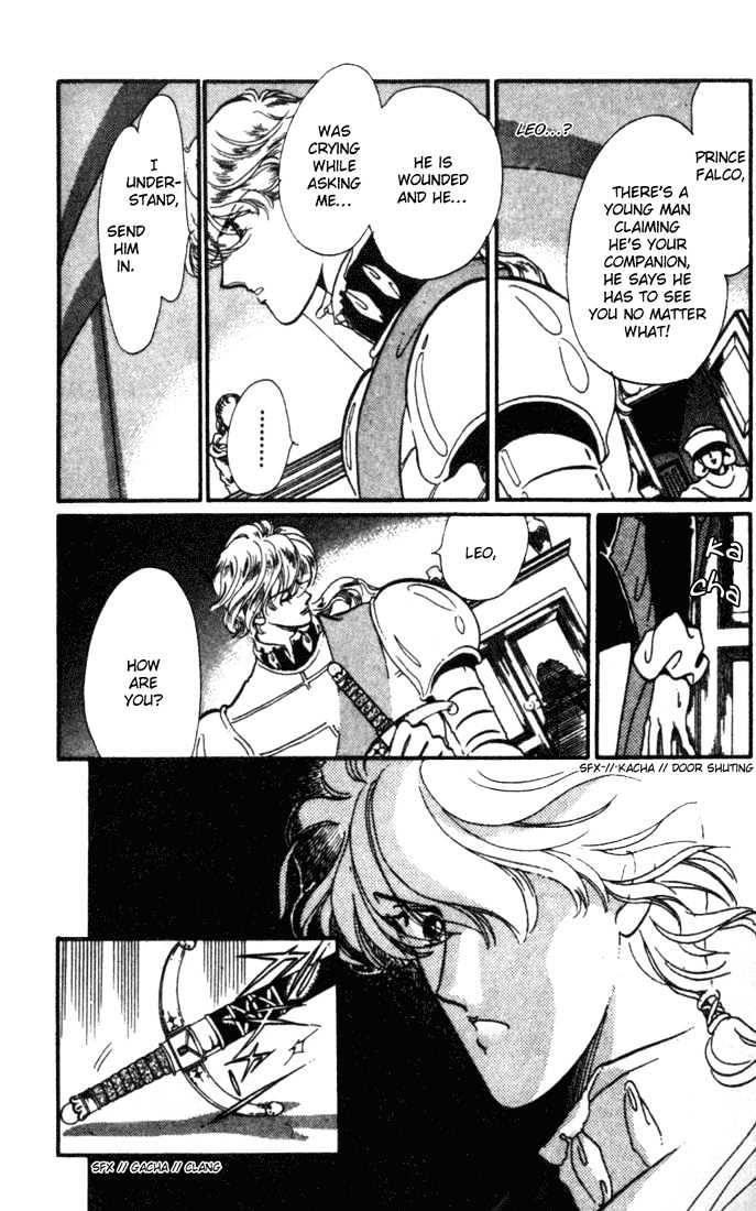 Kakan no Madonna Chapter 8 page 19 - Chapter 8