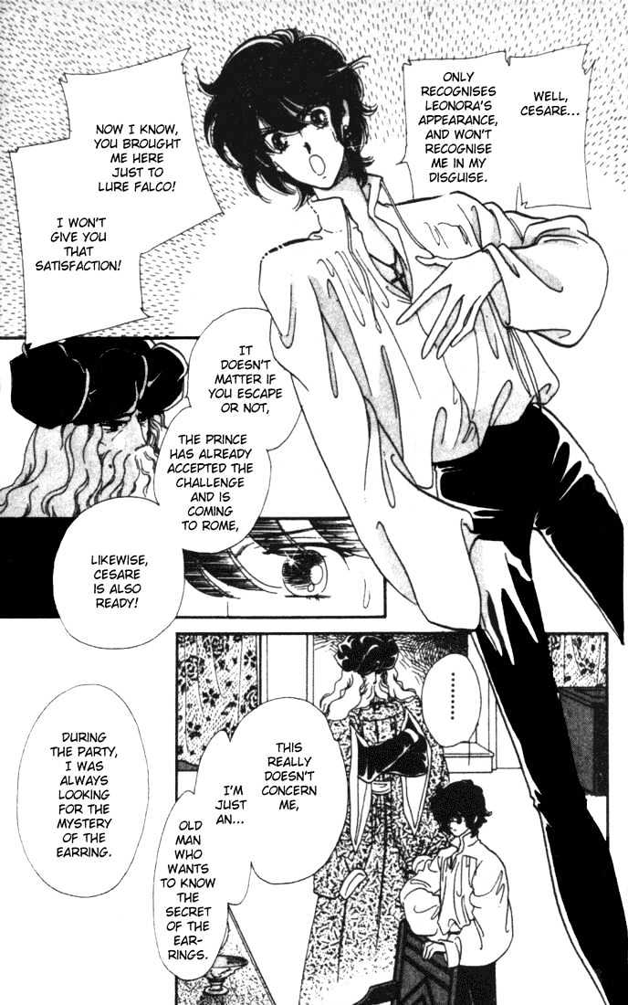 Kakan no Madonna Chapter 8 page 2 - Chapter 8