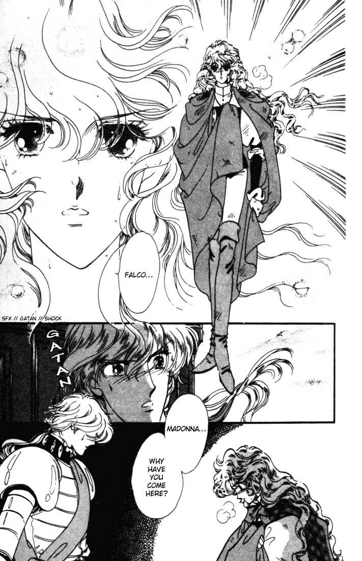 Kakan no Madonna Chapter 8 page 20 - Chapter 8