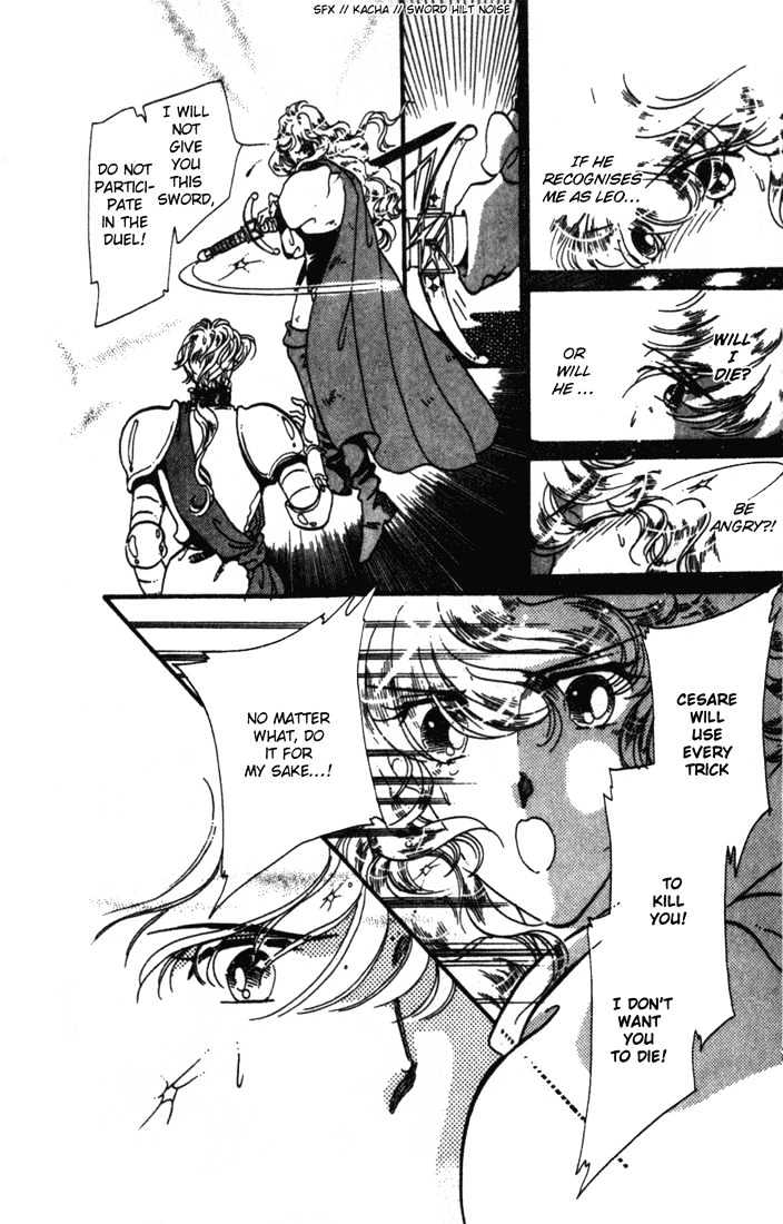 Kakan no Madonna Chapter 8 page 21 - Chapter 8