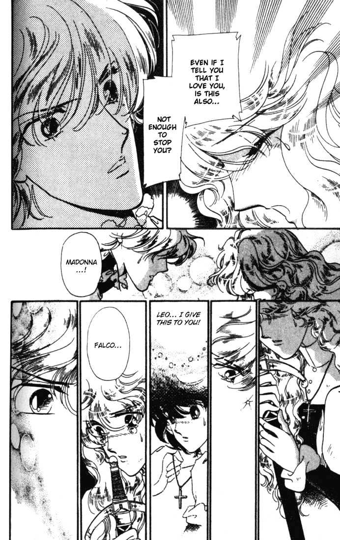 Kakan no Madonna Chapter 8 page 23 - Chapter 8