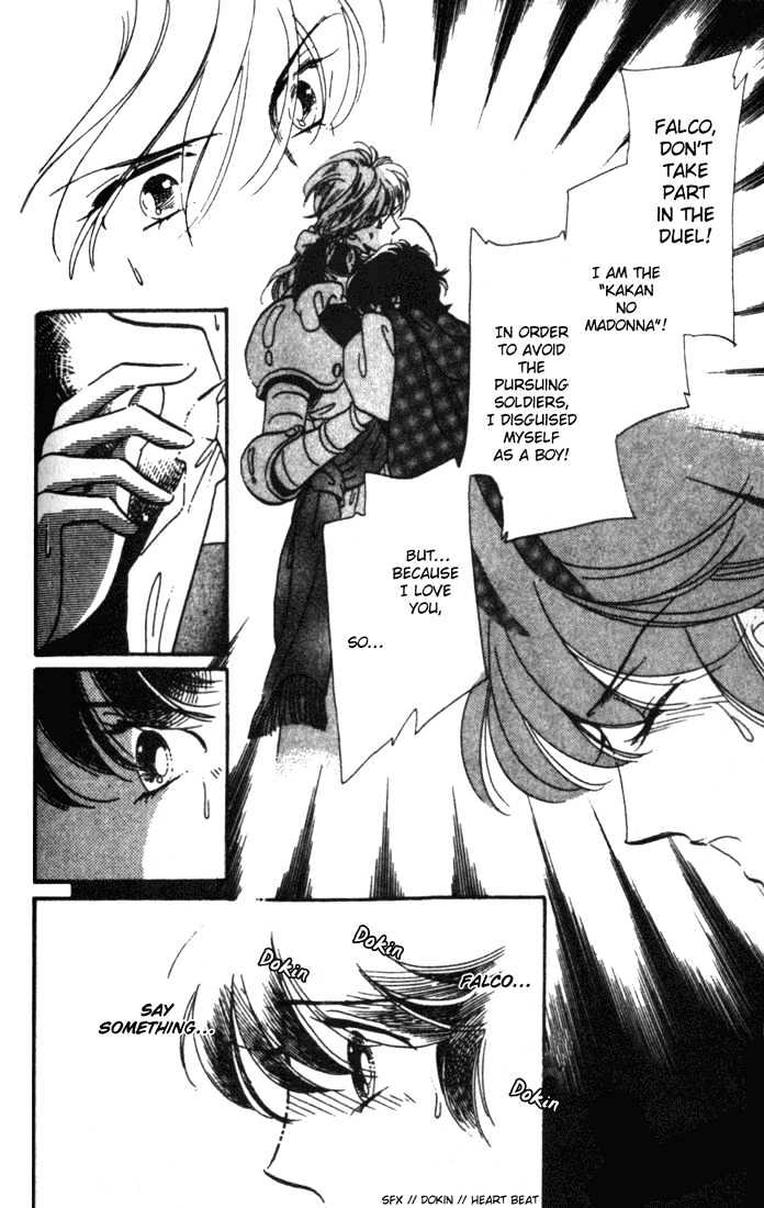 Kakan no Madonna Chapter 8 page 28 - Chapter 8