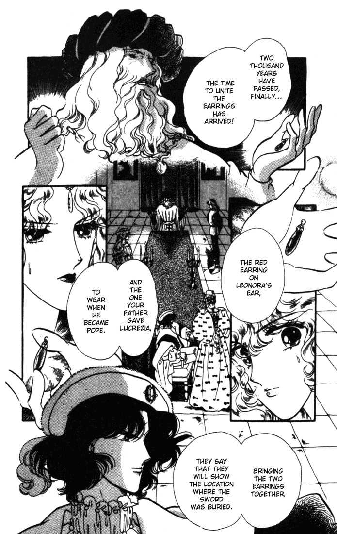 Kakan no Madonna Chapter 8 page 3 - Chapter 8