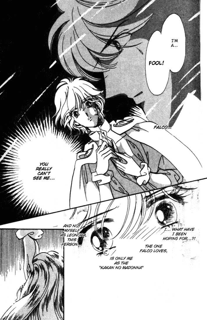 Kakan no Madonna Chapter 8 page 31 - Chapter 8