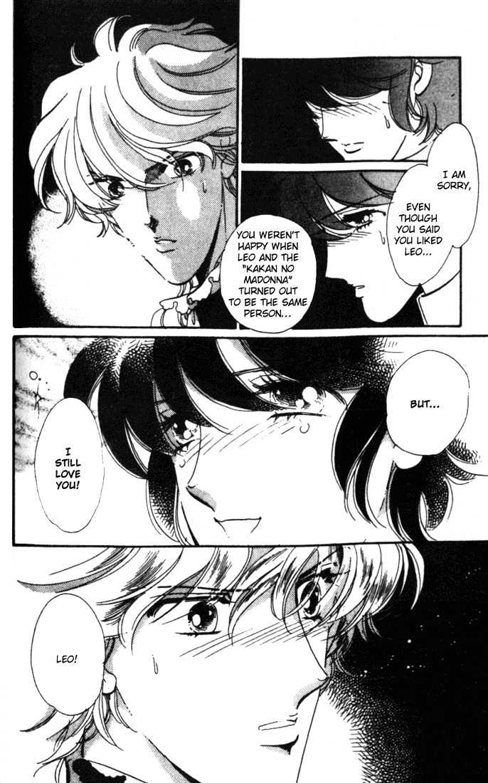 Kakan no Madonna Chapter 8 page 32 - Chapter 8