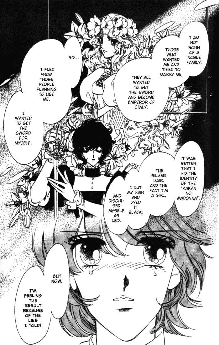 Kakan no Madonna Chapter 8 page 33 - Chapter 8