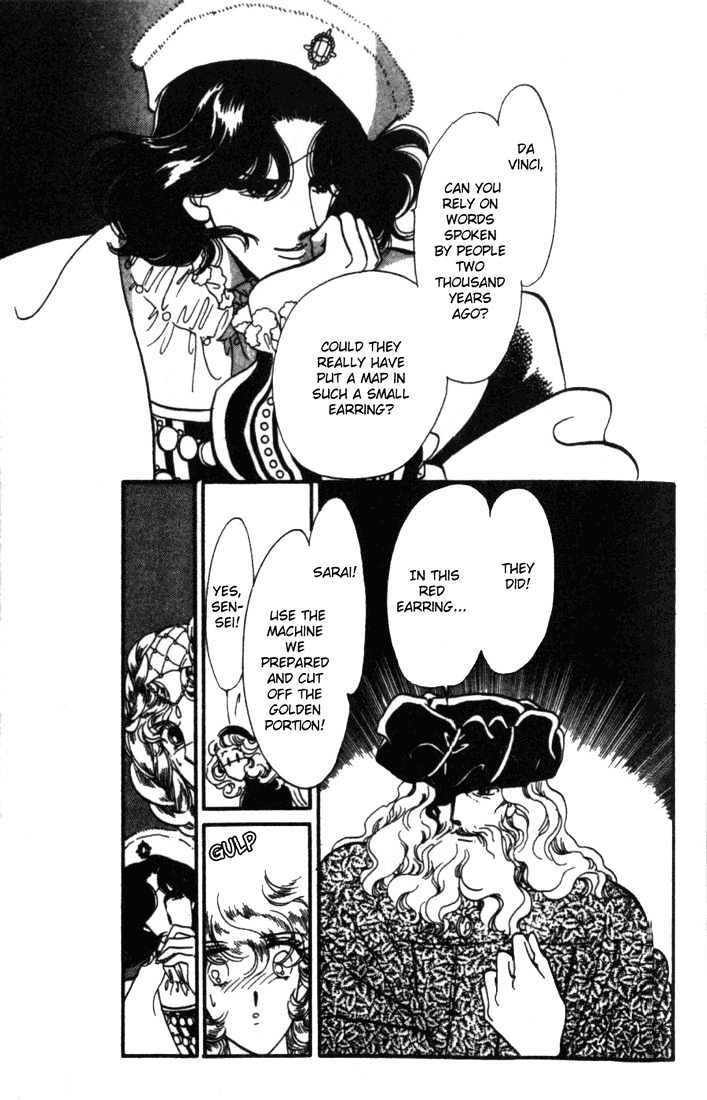 Kakan no Madonna Chapter 8 page 4 - Chapter 8