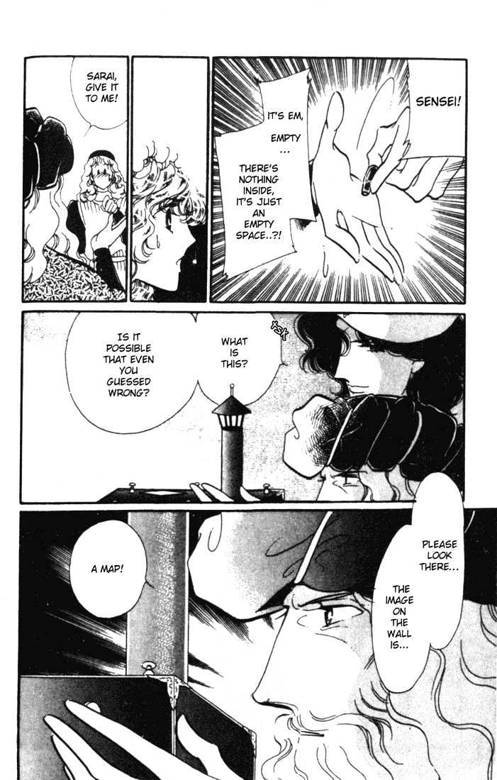 Kakan no Madonna Chapter 8 page 5 - Chapter 8