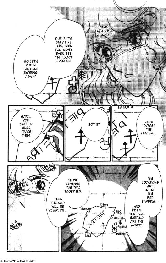 Kakan no Madonna Chapter 8 page 7 - Chapter 8