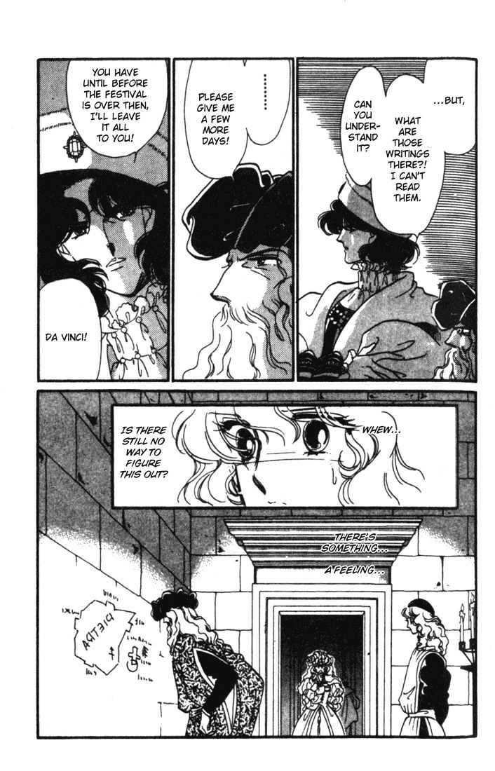 Kakan no Madonna Chapter 8 page 8 - Chapter 8