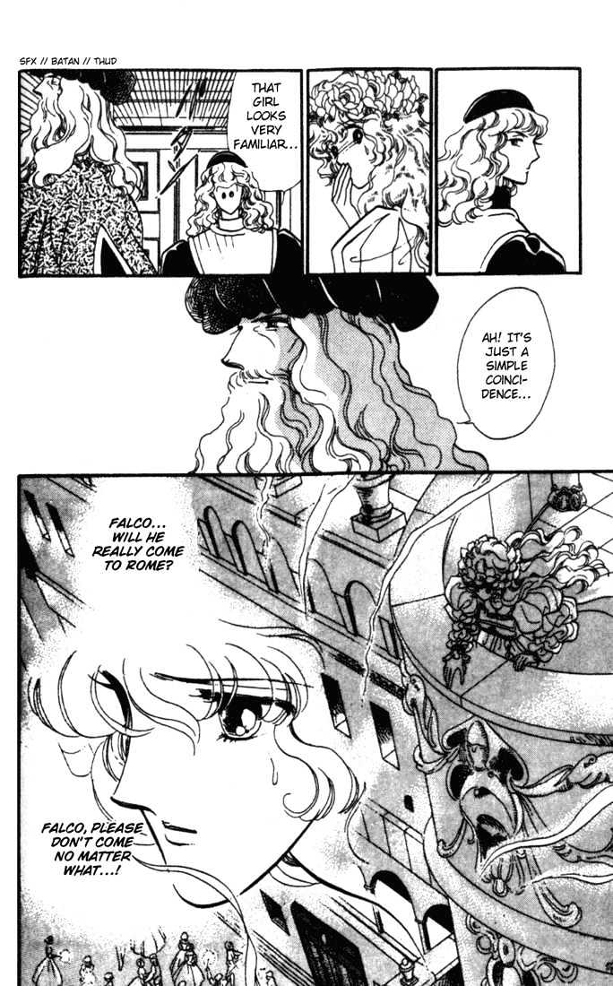Kakan no Madonna Chapter 8 page 9 - Chapter 8