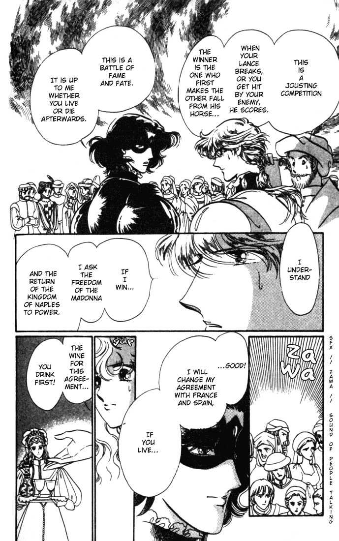 Kakan no Madonna Chapter 9 page 11 - Chapter 9