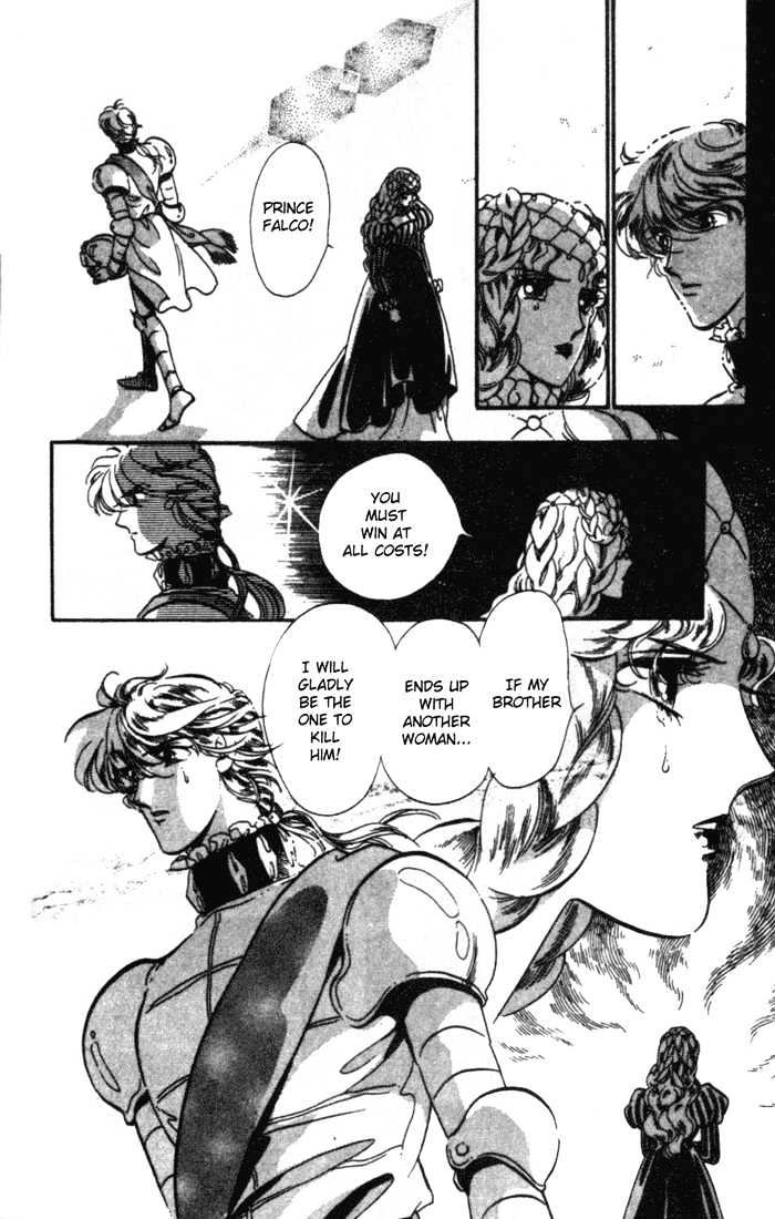 Kakan no Madonna Chapter 9 page 13 - Chapter 9