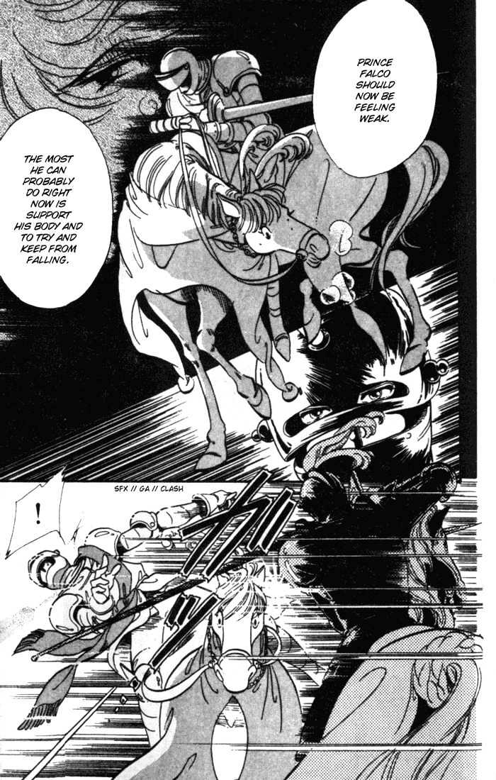 Kakan no Madonna Chapter 9 page 17 - Chapter 9