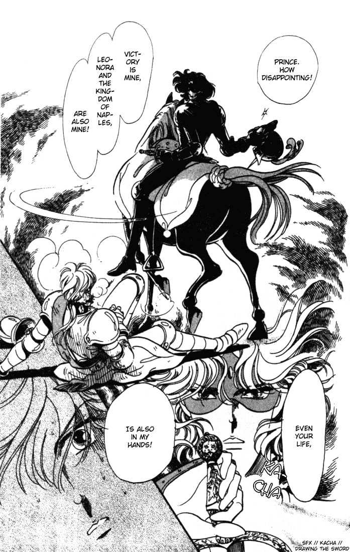 Kakan no Madonna Chapter 9 page 19 - Chapter 9