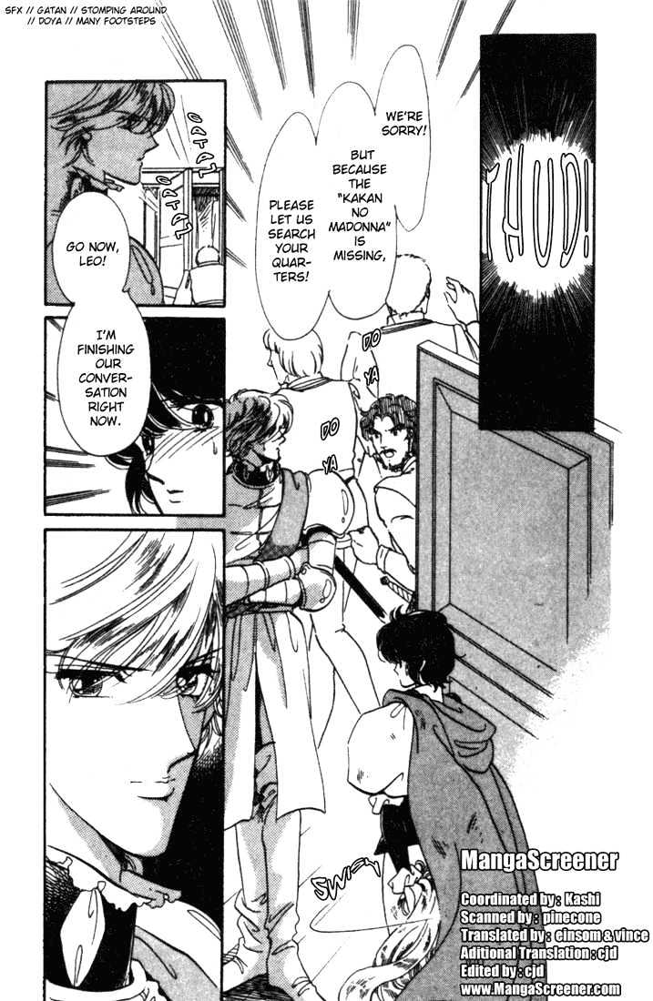 Kakan no Madonna Chapter 9 page 2 - Chapter 9