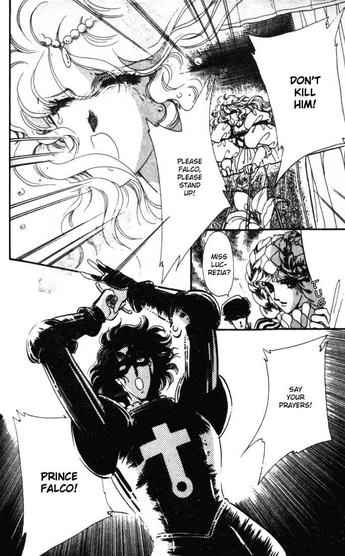 Kakan no Madonna Chapter 9 page 23 - Chapter 9