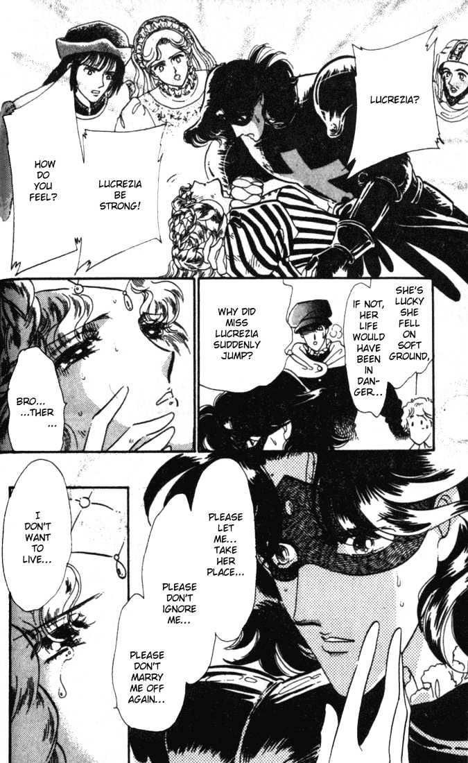 Kakan no Madonna Chapter 9 page 27 - Chapter 9