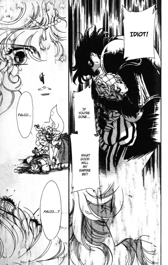 Kakan no Madonna Chapter 9 page 28 - Chapter 9