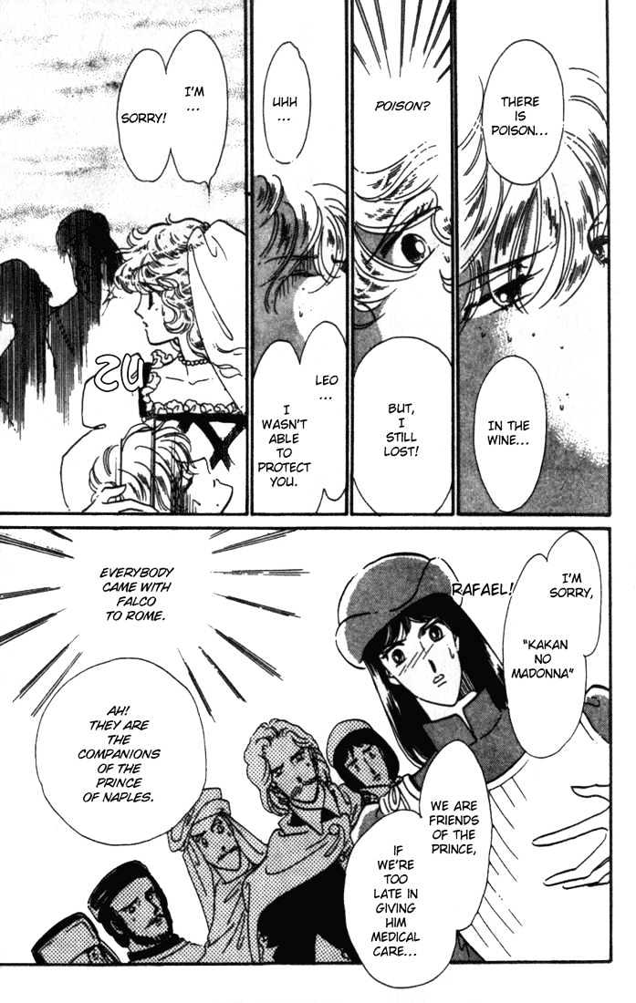 Kakan no Madonna Chapter 9 page 30 - Chapter 9
