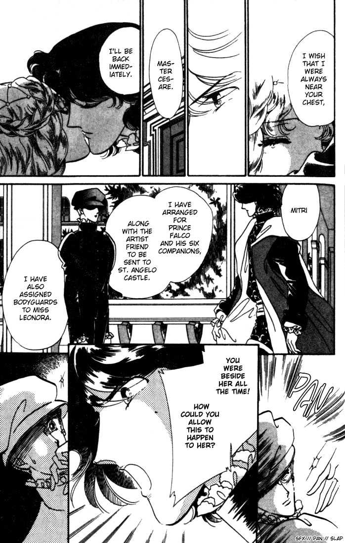 Kakan no Madonna Chapter 9 page 32 - Chapter 9