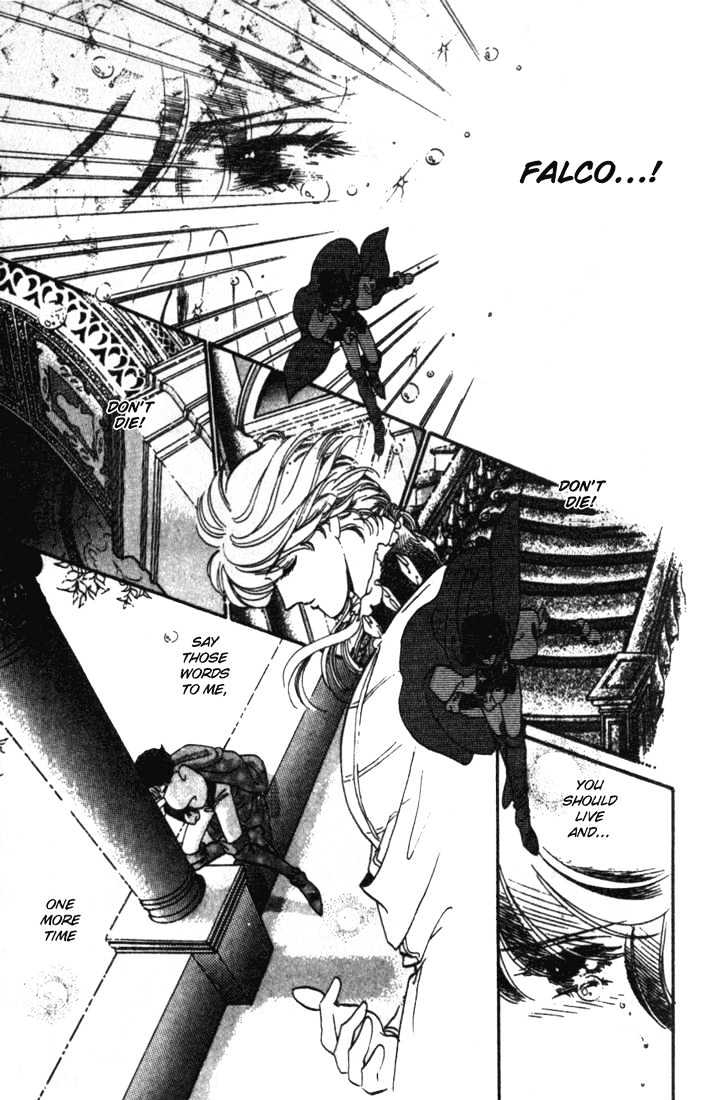 Kakan no Madonna Chapter 9 page 4 - Chapter 9