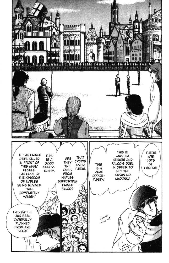Kakan no Madonna Chapter 9 page 6 - Chapter 9