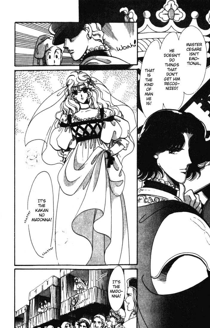 Kakan no Madonna Chapter 9 page 7 - Chapter 9