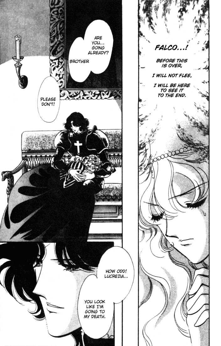 Kakan no Madonna Chapter 9 page 8 - Chapter 9