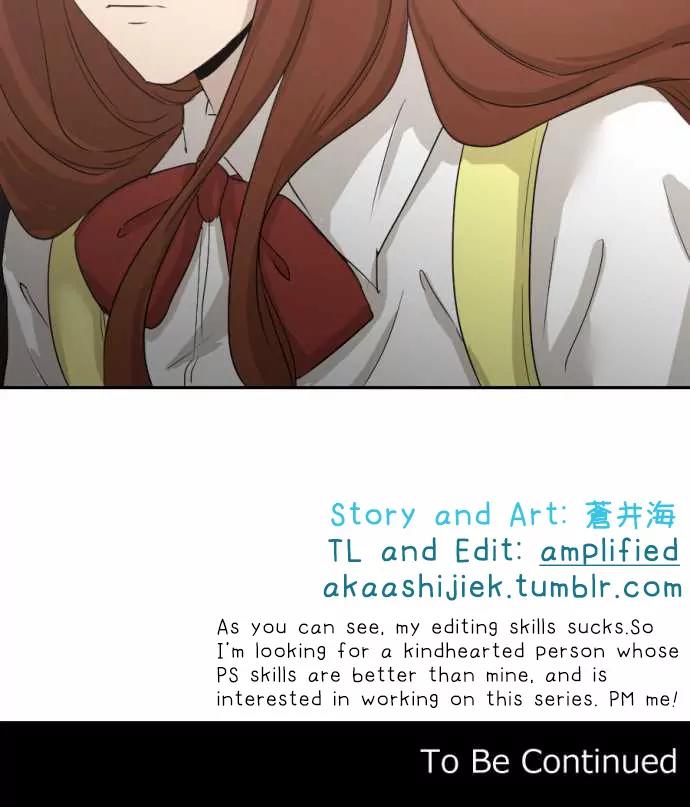 Kakao 79% Chapter 1 page 15 - Chapter 1: We are Moving