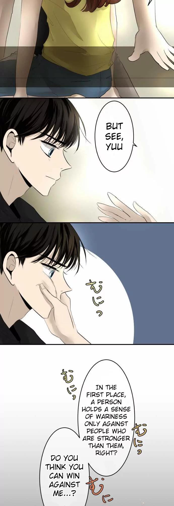 Kakao 79% Chapter 10 page 15 - Chapter 10: Go Study!