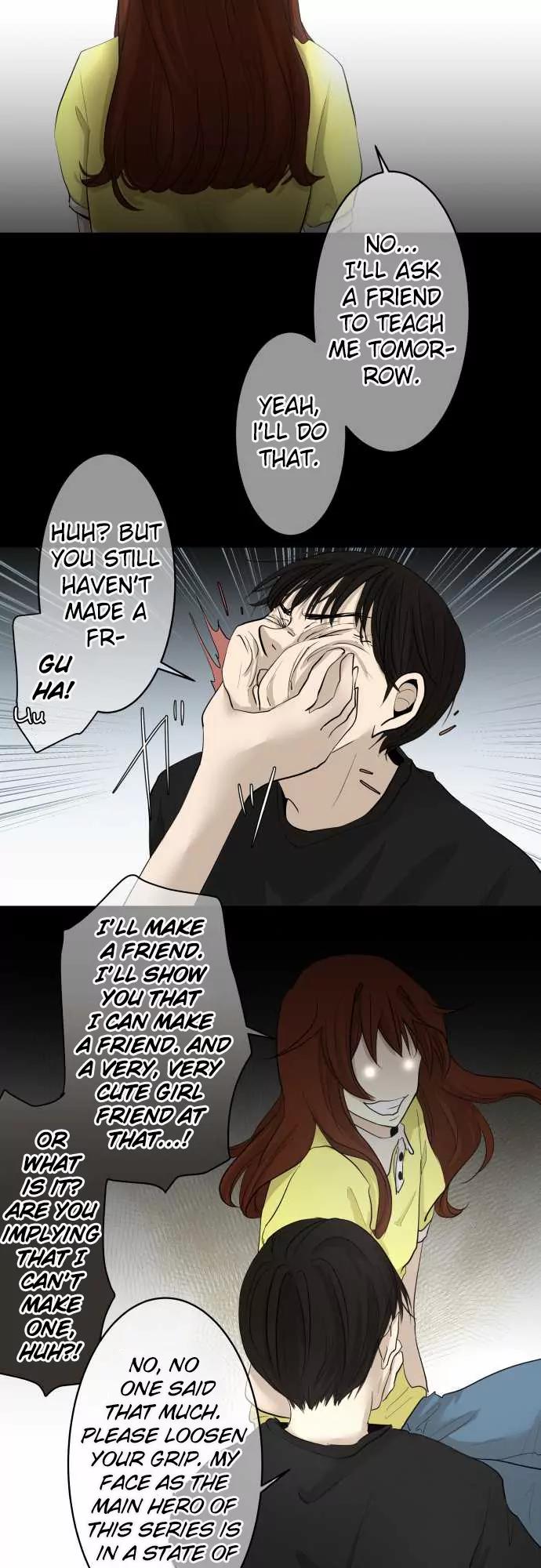 Kakao 79% Chapter 10 page 18 - Chapter 10: Go Study!