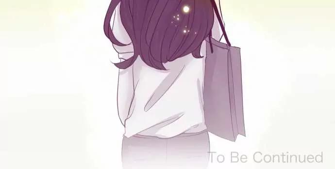 Kakao 79% Chapter 10 page 24 - Chapter 10: Go Study!