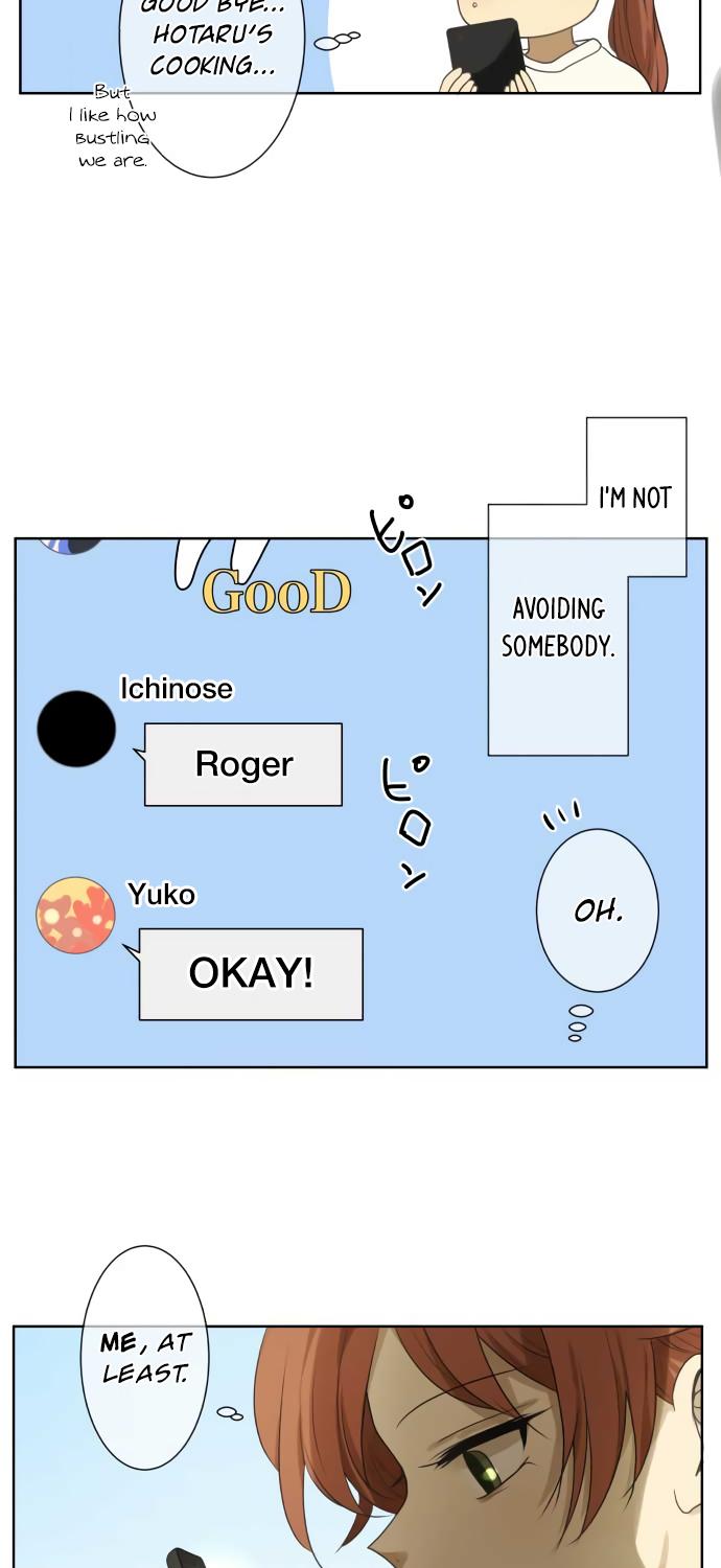 Kakao 79% Chapter 100 page 14 - Chapter 100: Love