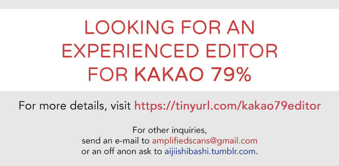Kakao 79% Chapter 100 page 2 - Chapter 100: Love