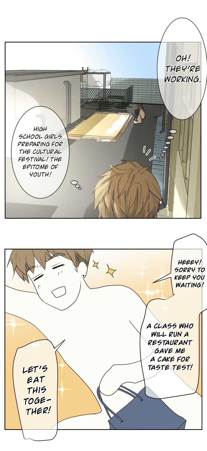 Kakao 79% Chapter 100 page 23 - Chapter 100: Love