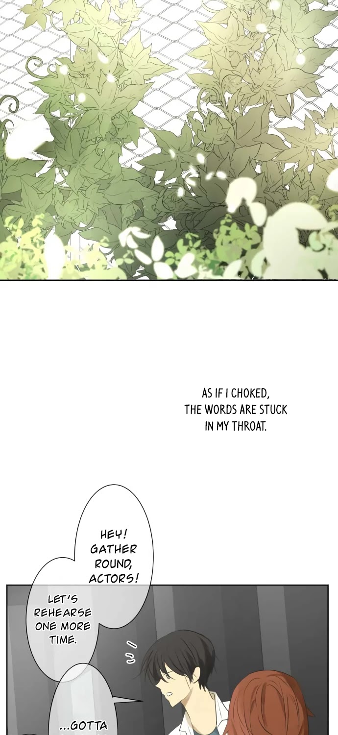 Kakao 79% Chapter 102 page 11 - Chapter 102: Maidens in Love (1)