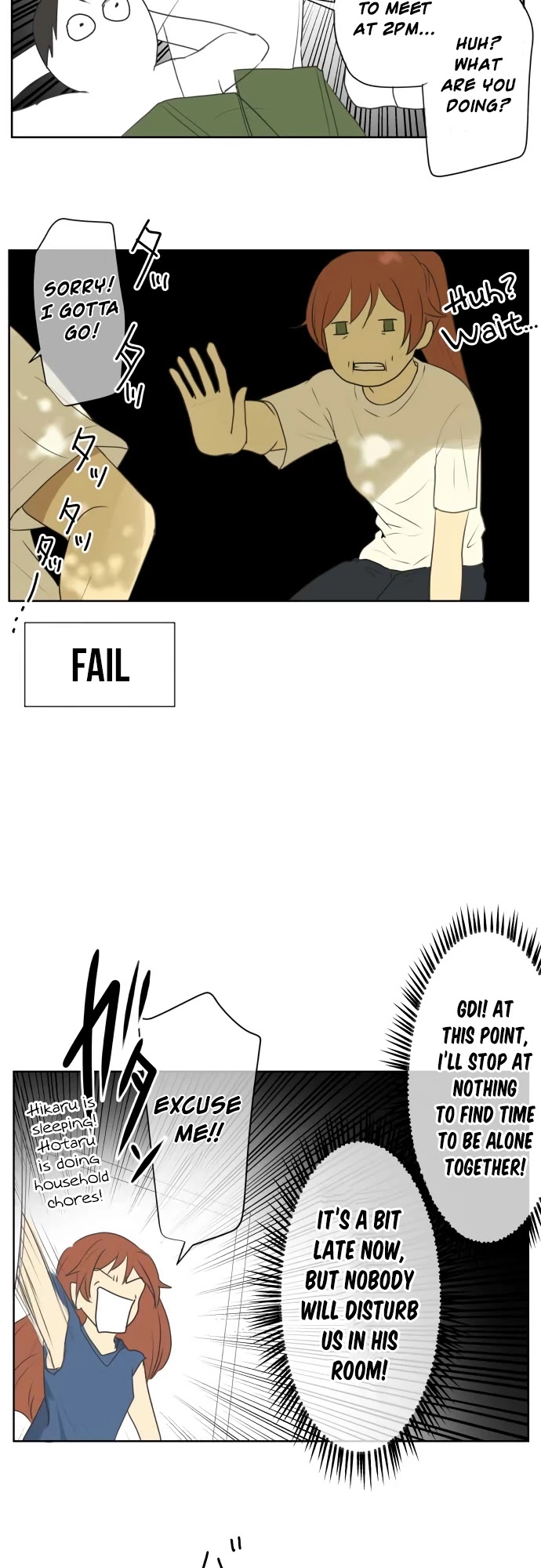 Kakao 79% Chapter 102 page 16 - Chapter 102: Maidens in Love (1)